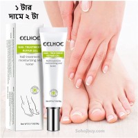 Nail Repair And Fungus Treatment Solution Eelhoe ( ২ পিছ )