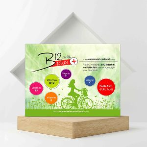 B 12 PLUS - 32xB12PLUS for 32 Days